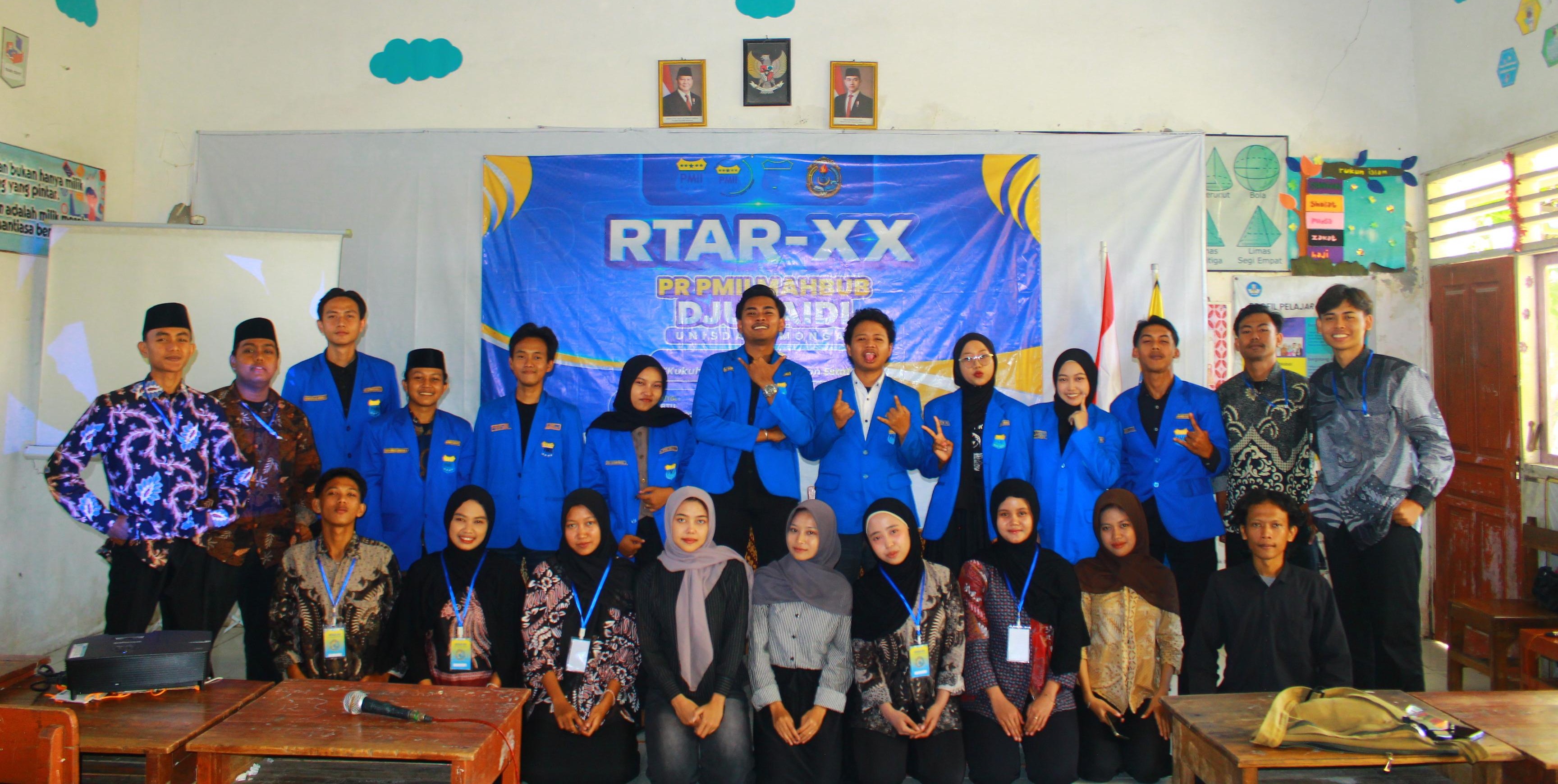 Rayon Mahbub Djunaidi